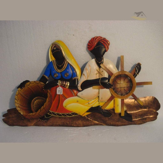 Basket Maker Couple Metal Wall Art (26 x 20 Inches)